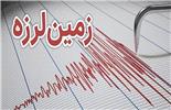 زمین لرزه نسبتاً شدید در نطنز اصفهان