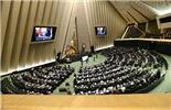 نمایندگان برای تجدید بیعت با امام راحل به حرم مطهر می‌روند
