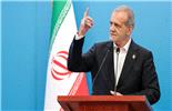 پزشکیان: ایران از استفاده صلح‌آمیز از انرژی هسته‌ای دست نمی‌کشد