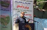 برگزاری همایش بزرگ پیاده روی طرح  «ورزش در آبادی» در منطقه زیبای چغاخور به مناسبت سوم خرداد، شهدای خدمت و رحلت امام خمینی (ره)