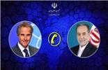 عراقچی خطاب به گروسی: ایران به هر تحرک نامناسب در شورای حکام، واکنش مقتضی نشان خواهد داد