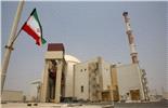 Negotiations Pointless Amid Israeli Strikes – Iranian Foreign Ministry