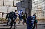 UN: Israeli settlements in Palestinian areas amount to a war crime