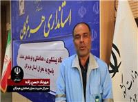 آواربرداري، بارگيري و تخليه نخاله‌ها در دست اقدام است