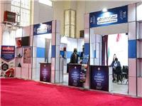 رهاورد آذربايجان شرقي از نمايشگاه اکسپو 2025