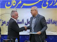 انتصاب استاندار هرمزگان به سمت رئيس شوراي پدافند غيرعامل استان