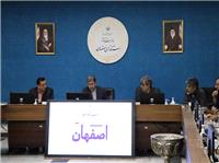 تأکيد بر پيگيري فوري ماده 20 بند خ و عدالت آموزشي در اصفهان