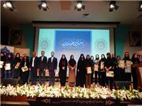 تقدير از دختران کارکنان استانداري فارس در رويداد «دخترم، افتخار ايران»