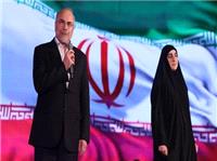 تجليل دکتر قاليباف رئيس مجلس از دختران شهداي مقاومت و خدمت