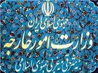 رد ادعاهاي بي‌اساس مقام‌هاي انگليس عليه جمهوري اسلامي ايران