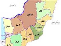 سفر نظارتي رئيس مجلس به استان گلستان