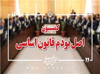 بررسی غیرفعال شدن کارت هوشمند ناوگان حمل بار در برخی از استان‌ها