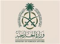 استقبال عربستان از توافق عمان