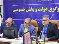 همراهي شوراي گفتگو دولت و بخش ‌خصوصي در تحقق شعار سال