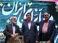 شگفتانه‌اي براي استاندار کرمان