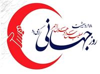 پيام معاون هماهنگي امور عمراني استاندار يزد به مناسبت روز جهاني صليب سرخ