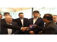 وزير ارتباطات و استاندار از پارک اقتصادي ديجيتال مازندران بازديد کردند