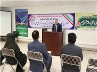 توسعه انرژي خورشيدي، راهبرد اصلي استان در توليد برق پاک است