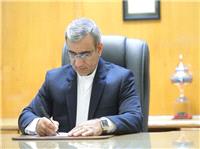 پيام مظفري به مناسبت ولادت خجست? خوان‌گسترِ خراسان، حضرت امام رضا