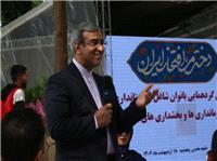 با نشاط زندگي کنيم، مؤثر کار کنيم، فرهنگ کار خوب را گسترش دهيم