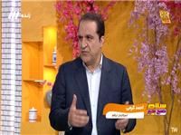 ايلام، گنج پنهان مرزهاي غربي کشور