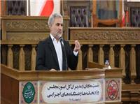 فصل نوینی از همکاری میان قوا را رقم خواهیم زد/ مردم باید نتیجه این همکاری را احساس کنند