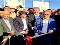 پتروشيمي چهاربيشه گچساران