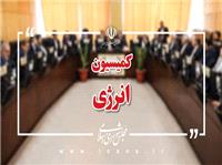 بررسي وضعيت قطعي هاي برق در جلسه کميسيون انرژي مجلس