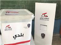 بلديات لبنان: إقفال صناديق الاقتراع في الشمال وعکار.. ونسب المشارکه متفاوته