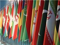 قالیباف به اندونزی می‌رود