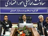 پايش مستمر بازار و تأمين کافي کالاهاي اساسي در تهران