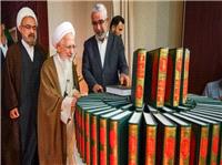 تجلیل آستان مقدس علوی از آیت‌الله جوادی آملی + تصاویر