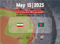 بنگلادش اولین حریف ایران در بیس بال غرب آسیا/ مراسم افتتاحیه با حضور وزیر ورزش و جوانان