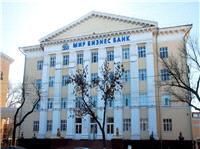 صدور مجوز افتتاح اولین شعبه بانک روسی در ایران