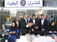اولويت استان ايجاد اشتغال براي جمعيت جوياي شغل است