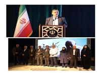 آيين بزرگداشت دکتر اکبر فريد