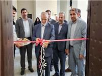 مرکز مديريت و ساماندهي اتباع خارجي در کرمان رونمايي شد