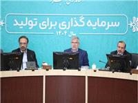 توزيع يکهزار ميليارد تومان اعتبار براي پروژه‌هاي اولويت‌دار استان تصويب شد