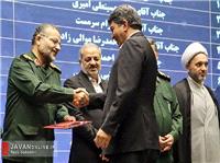تجليل از استاندار کرمان در همايش «تجلي اخلاص»