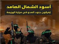 ‌‏کمين ترکيبي مبارزان قسام عليه خودروهاي نظامي رژيم صهيونيستي