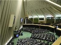 بیانیه نمایندگان مجلس در حمایت از سپاه پاسداران/رویکرد پارلمان بریتانیا نشان دهنده استمرار روحیه مداخله جویانه در قبال کشورهای مستقل و انقلابی است