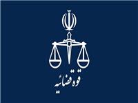 حکم قصاص فرد حمله کننده به سفارت کشور جمهوری آذربایجان در تهران اجرا شد