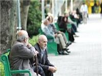فرصت 5 ساله ایران برای نجات ساختار جمعیتی/ اجرای قانون جوانی جمعیت، درگیر تعلل و ترک‌فعل دستگاه‌ها/ میزان وام‌ها و کمک‌های حمایتی متناسب با تورم نیست