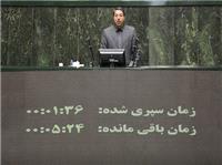 وزارت فرهنگ مقدمات تاسیس بنیاد ملی عطار و خیام را تسریع کند