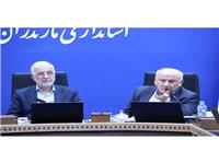 درخواست استاندار براي تأمين اعتبار طرح‌هاي کمپوست و حل معضل زباله