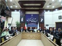برگزاري شوراي هماهنگي مبارزه با مواد مخدر به رياست استاندار تهران