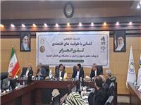 الجزاير به عنوان دروازه اروپا و آفريقاي مرکزي، بستر مناسبي براي گسترش تجارت با ايران است