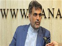 موافقت سازمان اداری و استخدامی کشور با ارتقای چارت سازمانی مرکز ملی فرش