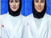 درخشش بانوان کاراته‌کای ایران در فینال آسیا / یک طلا و یک نقره برای تیم ملی