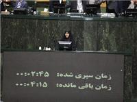 سازمان اداري و استخدامي نسبت به تدوين آيين‌نامه تبديل وضعيت نيروهاي قراردادي اقدام کند